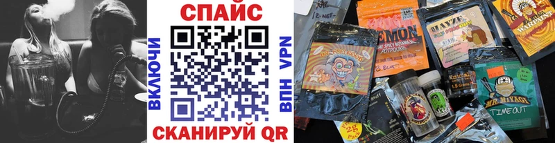 БУТИРАТ 1.4BDO  Зеленоградск 