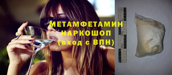 кокаин колумбия Вязьма