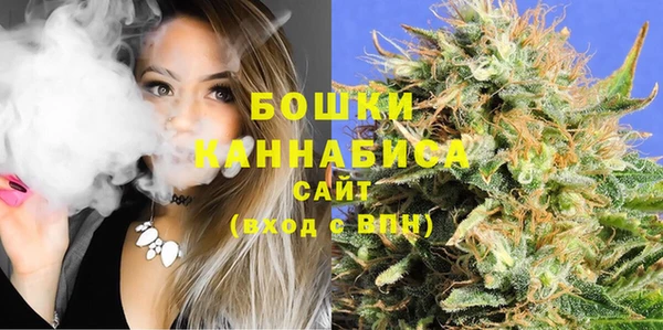 MESCALINE Вязники