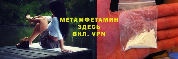 кокаин колумбия Вязьма