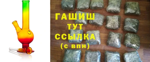 кокаин колумбия Вязьма