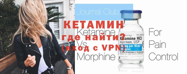 кокаин колумбия Вязьма