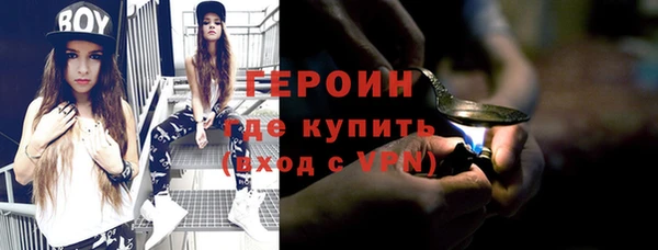 MESCALINE Вязники