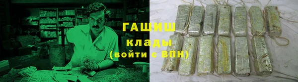 MESCALINE Вязники