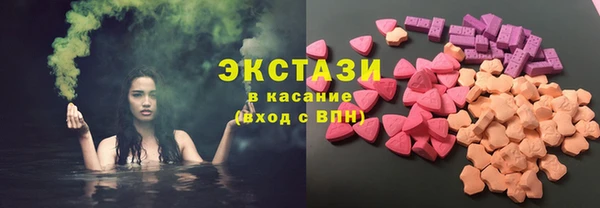 кокаин колумбия Вязьма