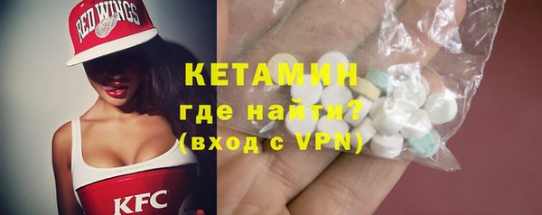 СК Верея