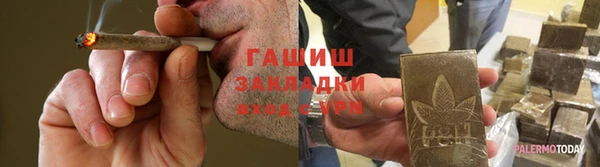 кокаин колумбия Вязьма