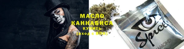 MESCALINE Вязники