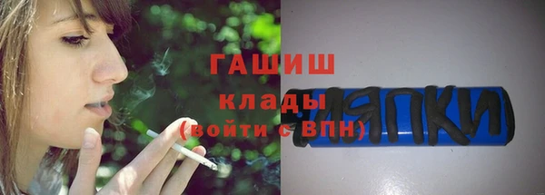 MESCALINE Вязники