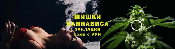 кокаин колумбия Вязьма