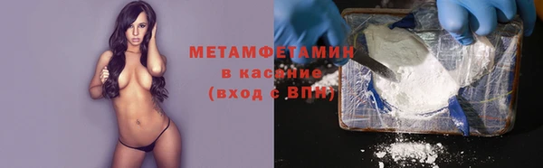 кокаин колумбия Вязьма