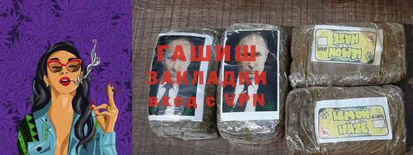 кокаин колумбия Вязьма