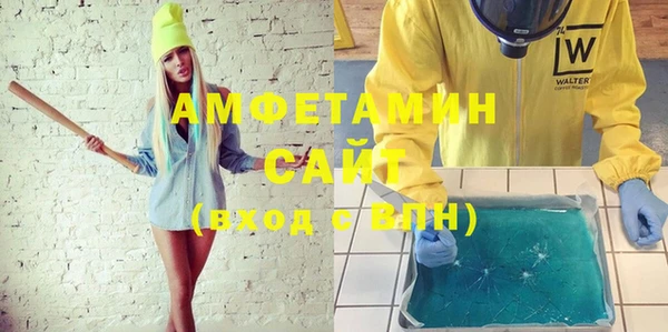 MESCALINE Вязники