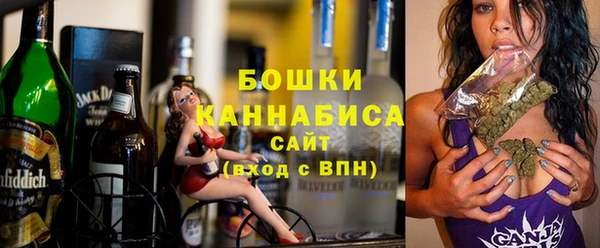 MESCALINE Вязники