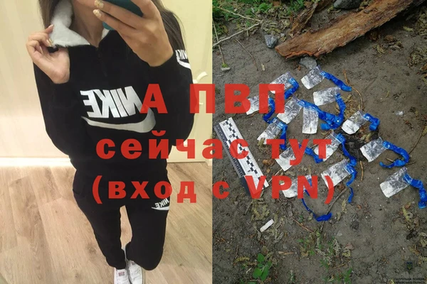 кокаин колумбия Вязьма