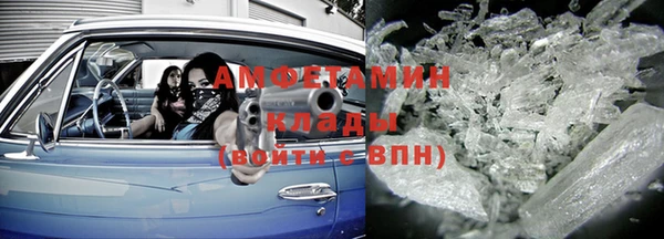 кокаин колумбия Вязьма