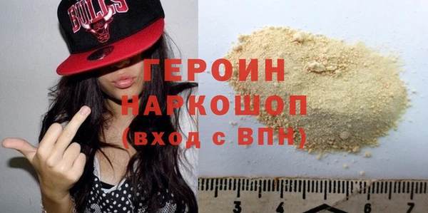 кокаин колумбия Вязьма