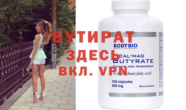кокаин колумбия Вязьма
