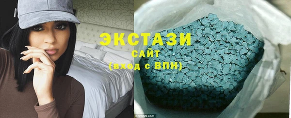 кокаин колумбия Вязьма