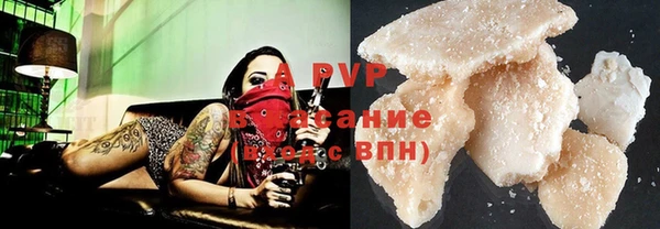 кокаин колумбия Вязьма