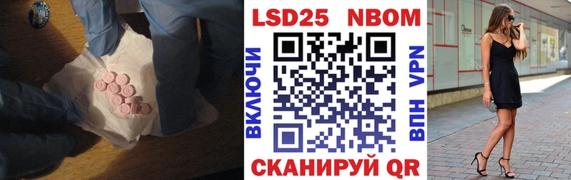 Лсд 25 экстази ecstasy  как найти закладки  Зеленоградск 