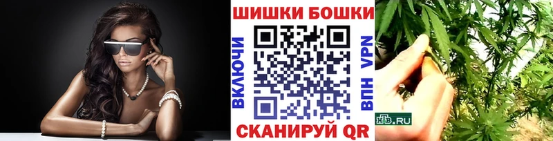 Каннабис MAZAR Зеленоградск